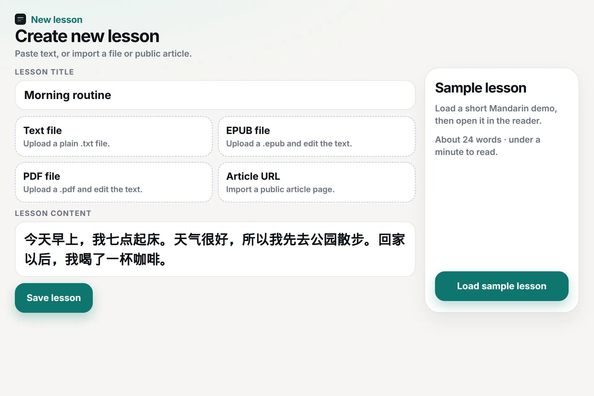 Create new lesson screen with text, EPUB, PDF, and article URL import, plus a Mandarin passage ready to save.